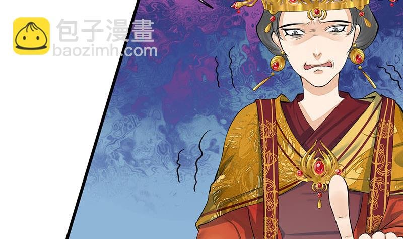 第三季 第278话 最后的告白