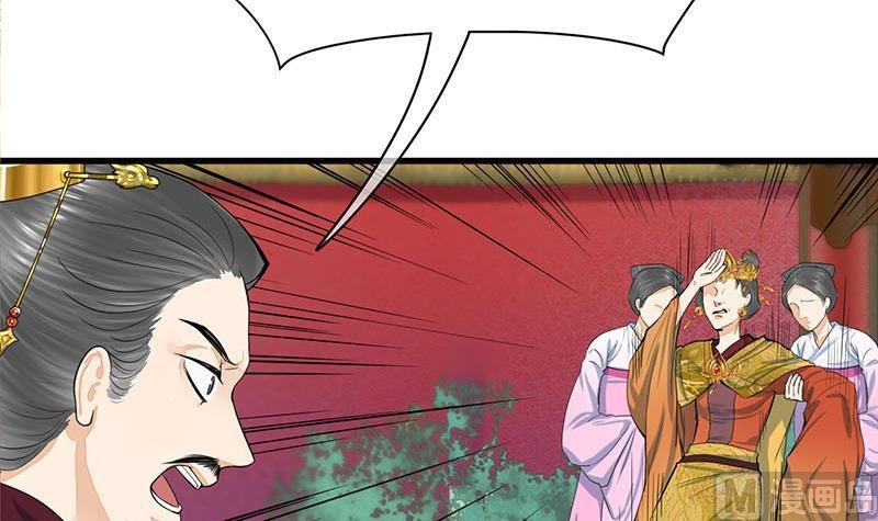 第三季 第278话 最后的告白