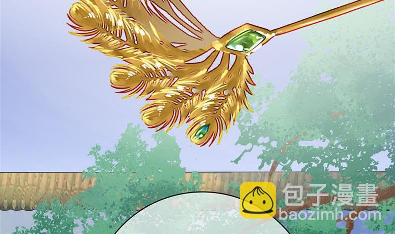 第三季 第278话 最后的告白