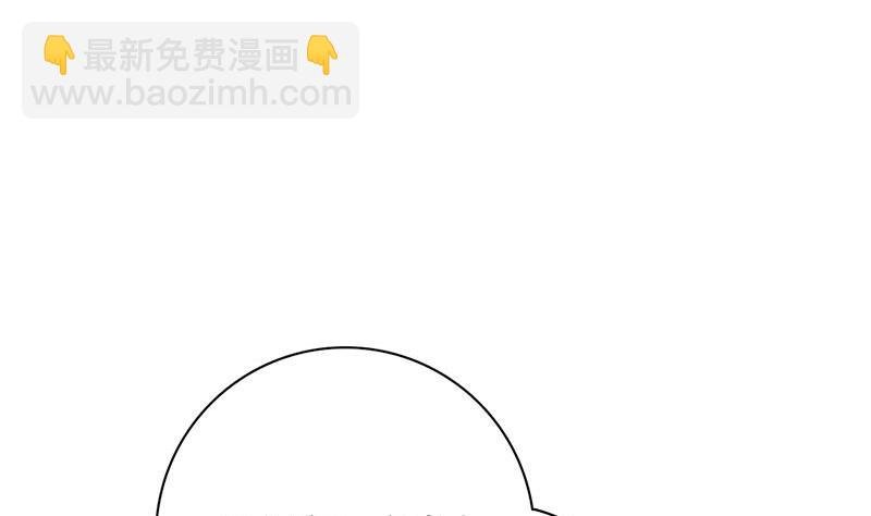 第三季 第278话 最后的告白