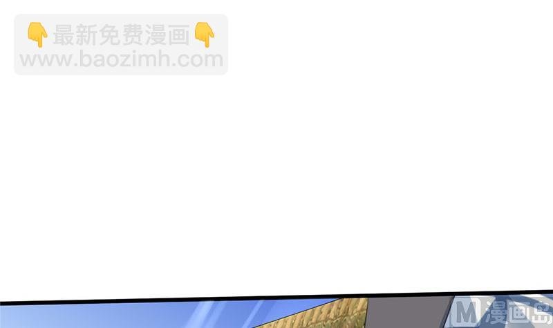 第三季 第279话 蒋南