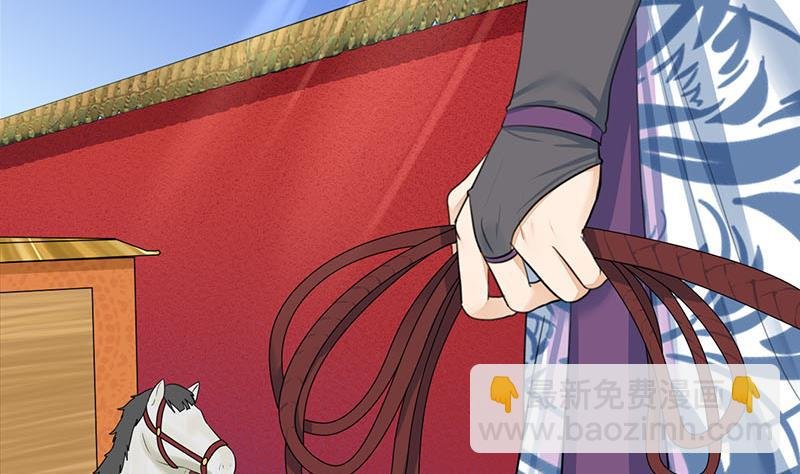 第三季 第279话 蒋南