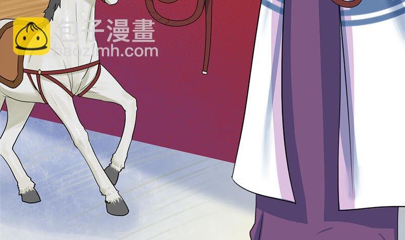 第三季 第279话 蒋南