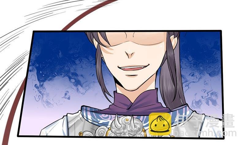 第三季 第279话 蒋南