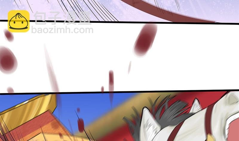 第三季 第279话 蒋南