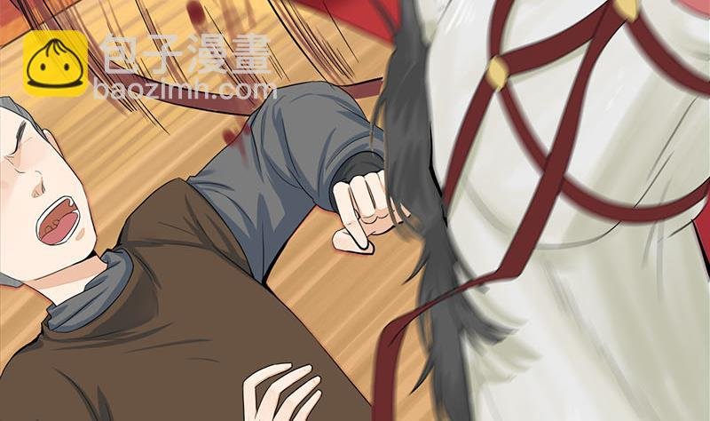 第三季 第279话 蒋南
