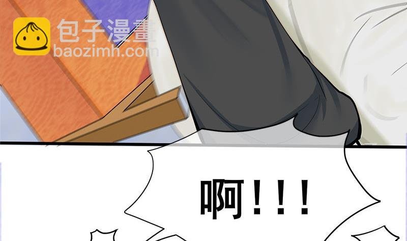 第三季 第279话 蒋南