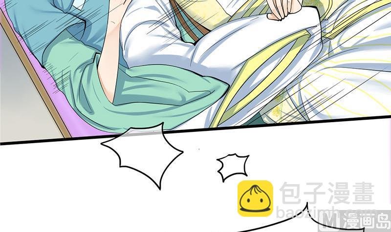 第三季 第279话 蒋南