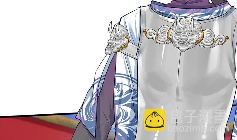 第三季 第279话 蒋南