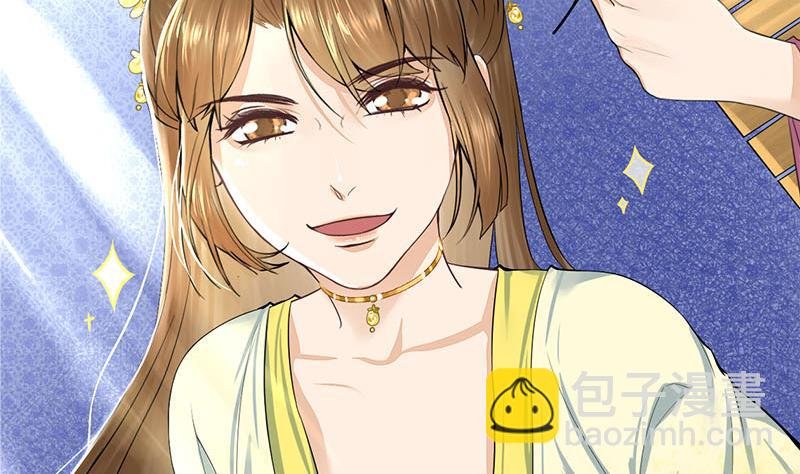 第三季 第279话 蒋南