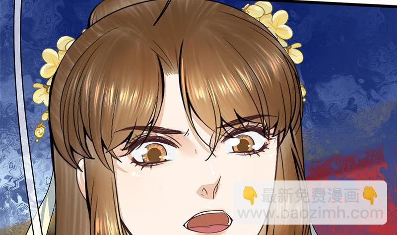 第三季 第279话 蒋南