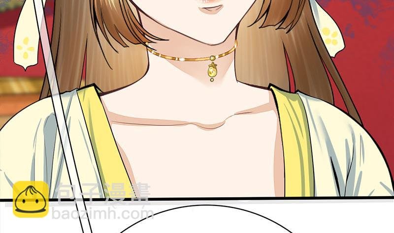 第三季 第279话 蒋南