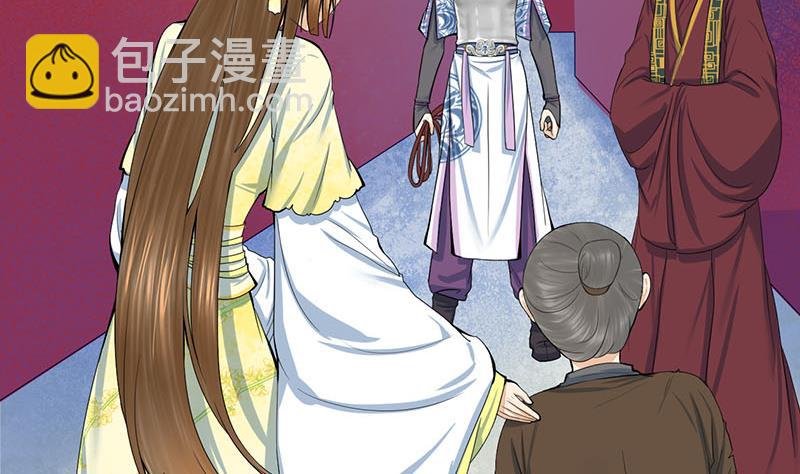 第三季 第279话 蒋南