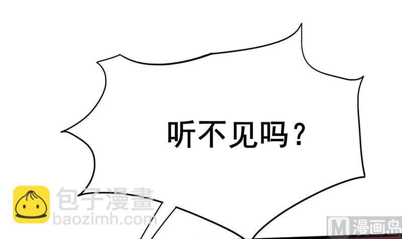 第三季 第279话 蒋南
