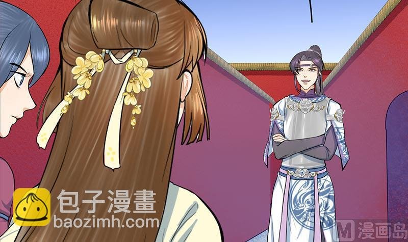 第三季 第280话 不依不饶