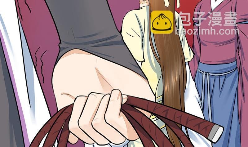 第三季 第280话 不依不饶