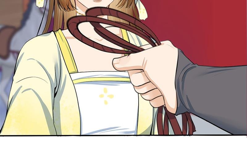 第三季 第280话 不依不饶