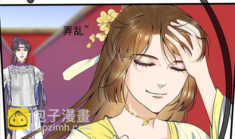 第三季 第280话 不依不饶