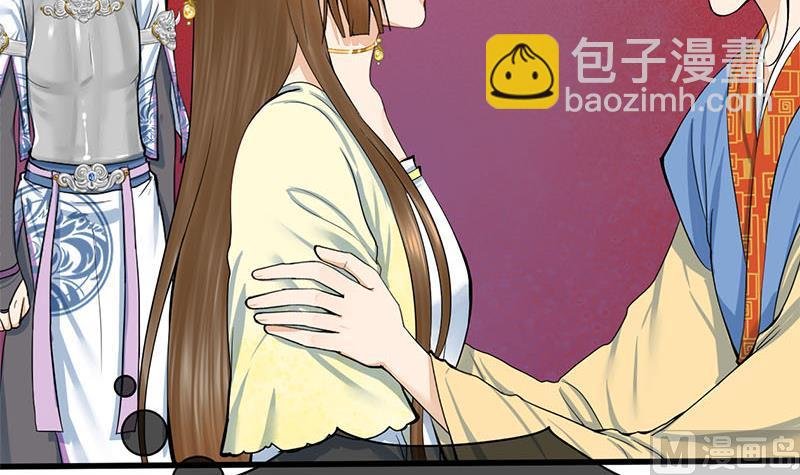 第三季 第281话 公主的处罚