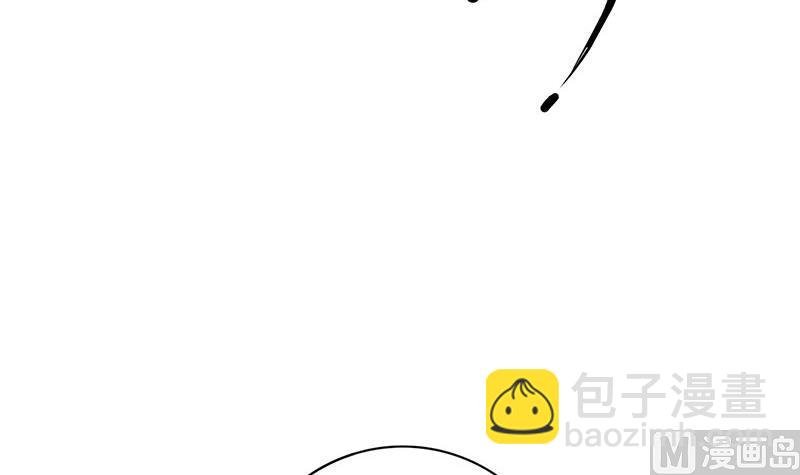 第三季 第282话 车伕