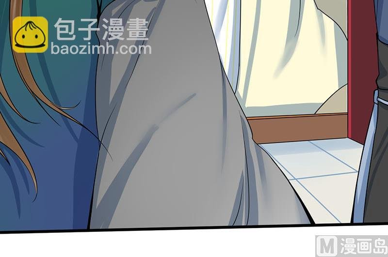 第三季 第282话 车伕