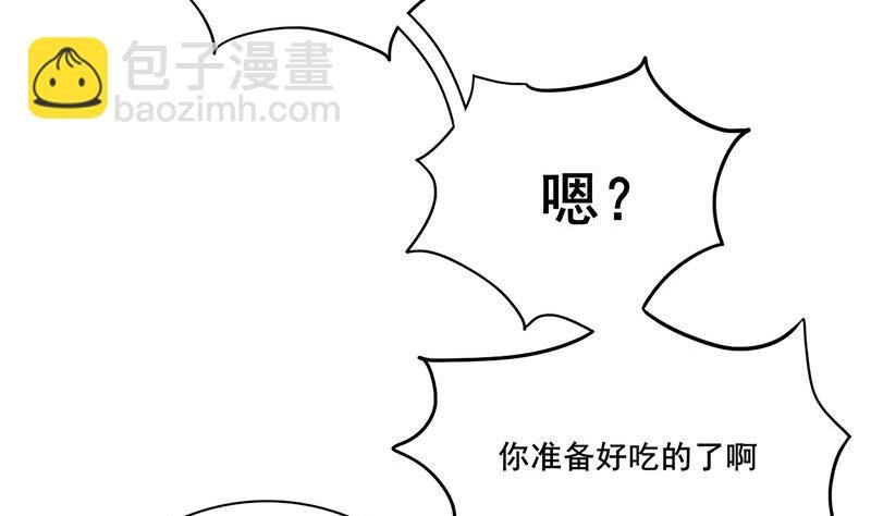 第三季 第282话 车伕