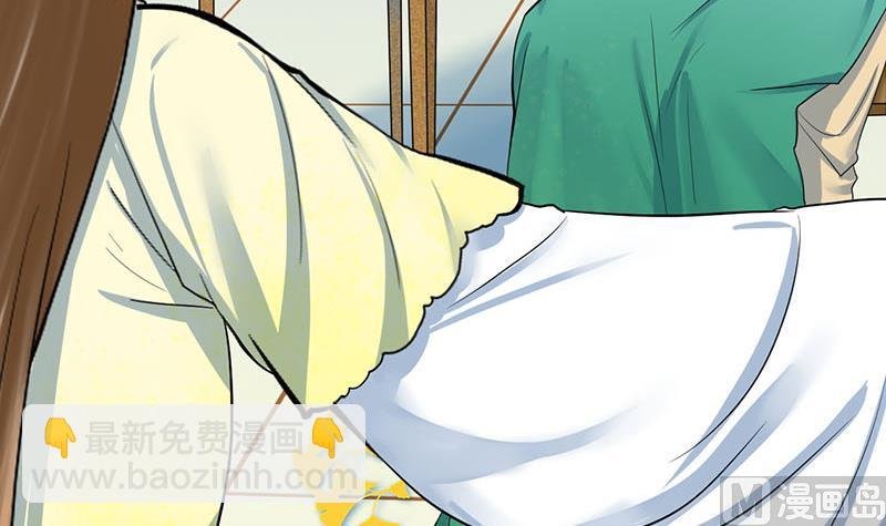 第三季 第283话 七姨娘