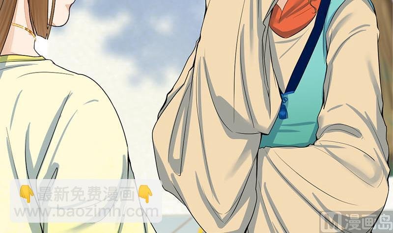第三季 第283话 七姨娘