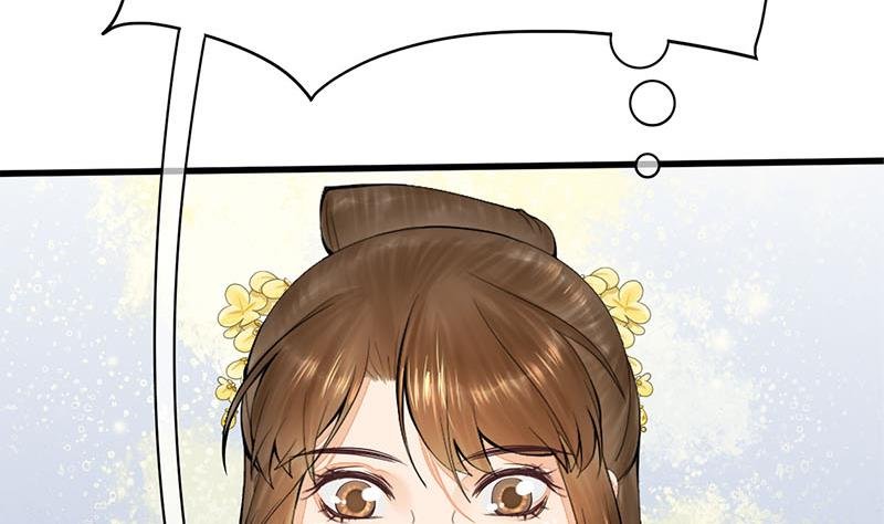 第三季 第283话 七姨娘