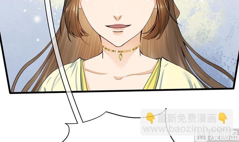第三季 第283话 七姨娘