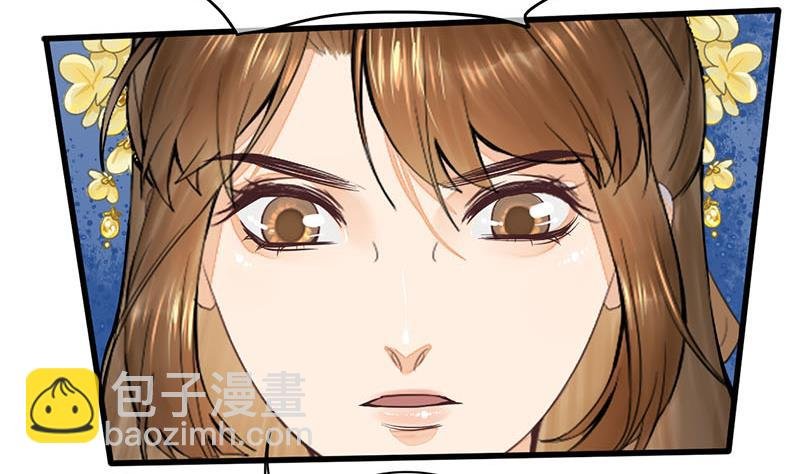 第三季 第283话 七姨娘