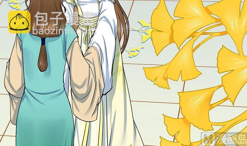 第三季 第283话 七姨娘
