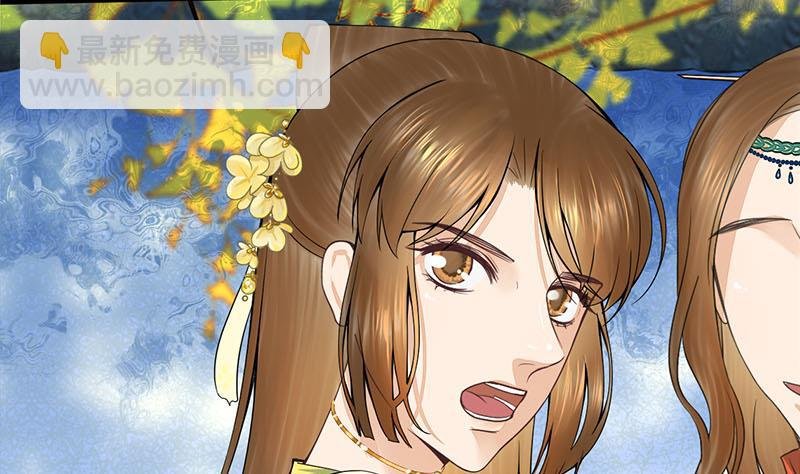 第三季 第283话 七姨娘