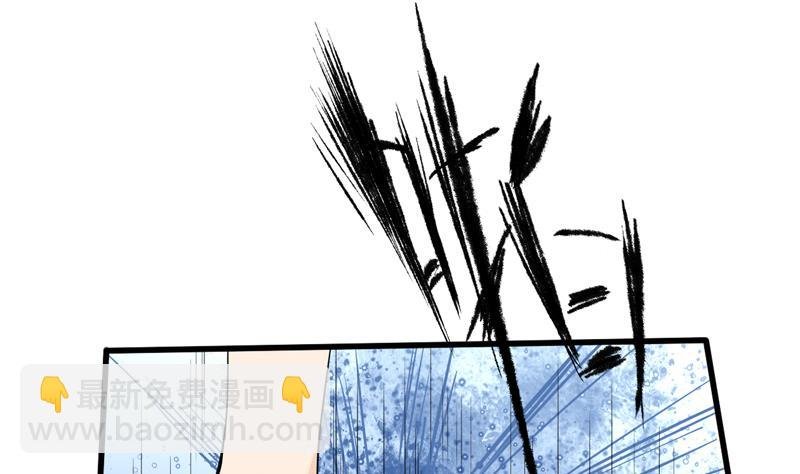 第三季 第284话 亲上加亲