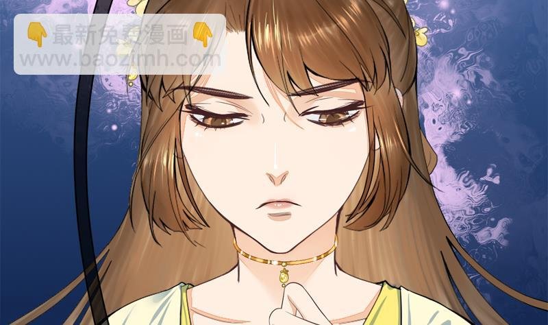 第三季 第285话 继承家业
