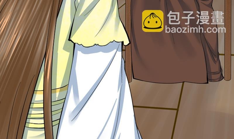 第三季 第285话 继承家业