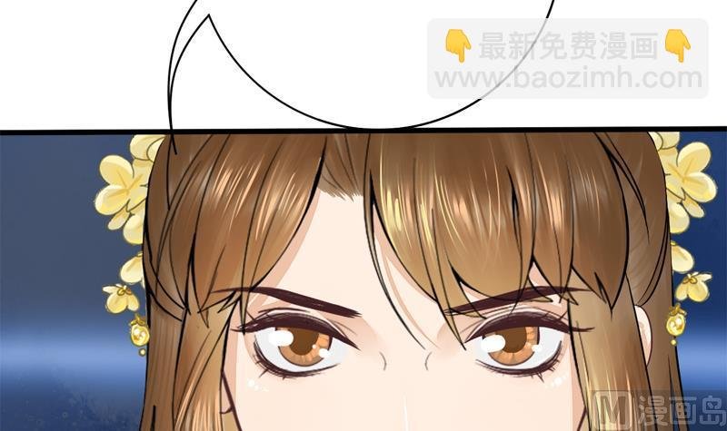 第三季 第285话 继承家业