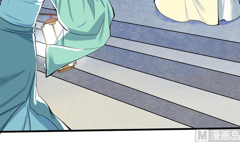 第三季 第285话 继承家业