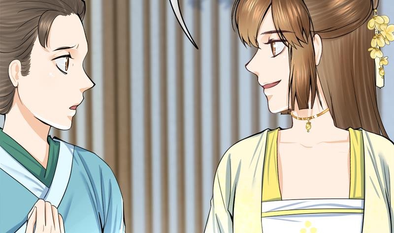 第三季 第285话 继承家业
