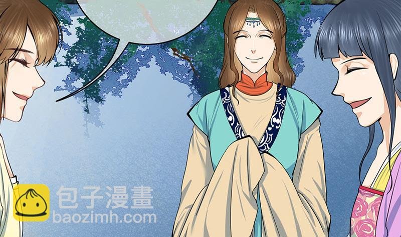 第三季 第286话 谋害幼子