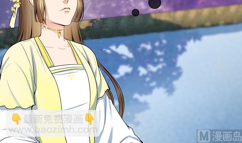 第三季 第286话 谋害幼子