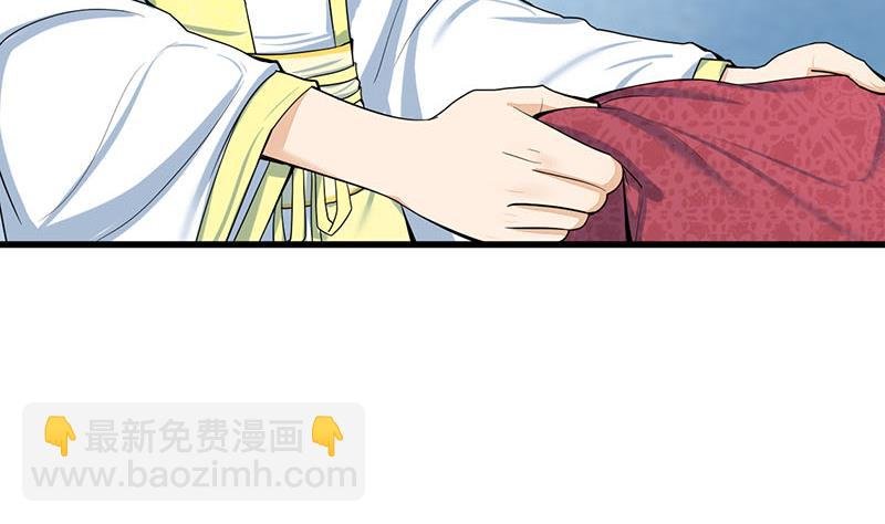 第三季 第286话 谋害幼子
