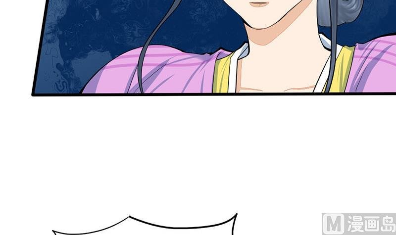 第三季 第286话 谋害幼子