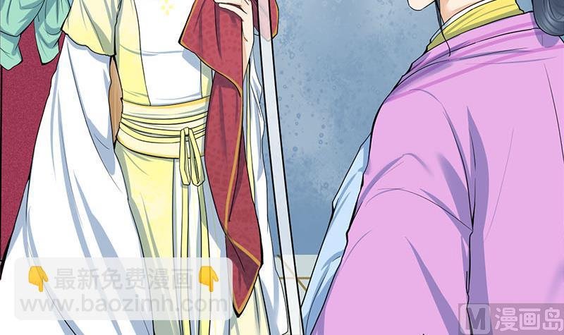 第三季 第286话 谋害幼子