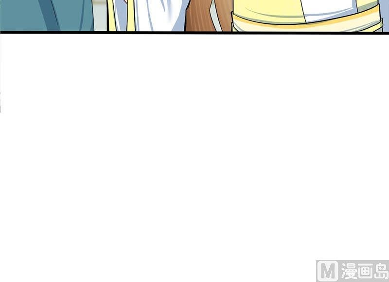 第三季 第286话 谋害幼子