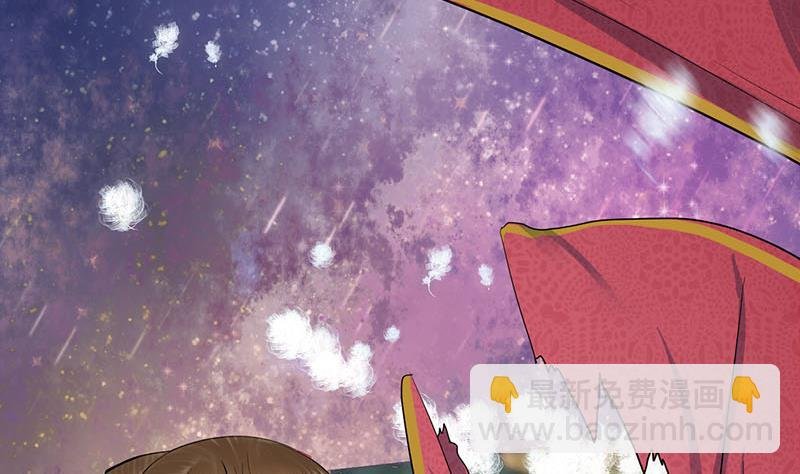 第三季 第286话 谋害幼子