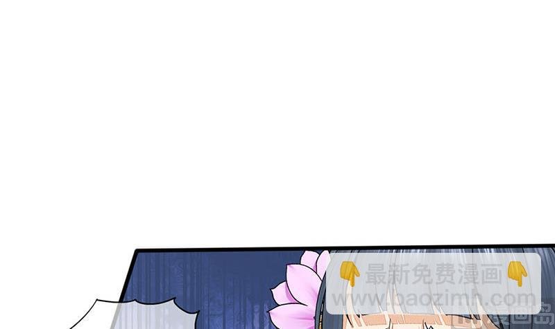 第三季 第287话 环环相扣