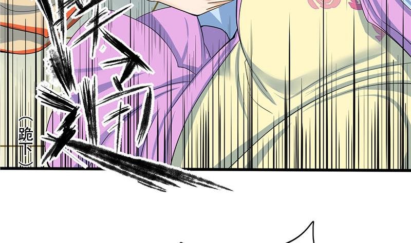 第三季 第287话 环环相扣