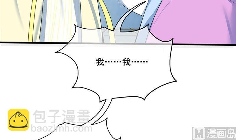 第三季 第287话 环环相扣