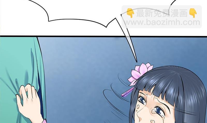 第三季 第287话 环环相扣